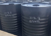 60–70 85-100 瀝青